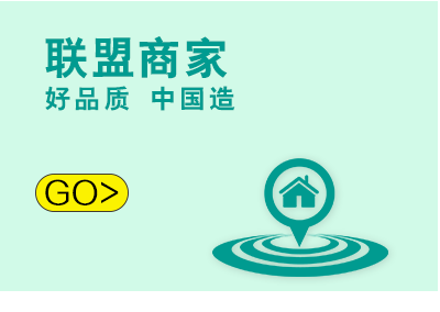 1474771636100969.png PC端页面_02_01.png